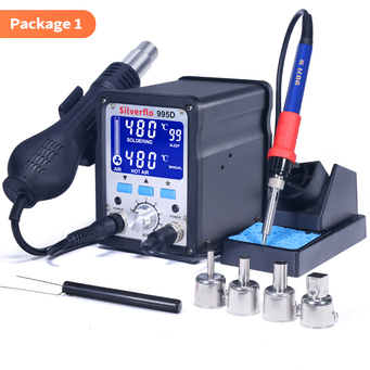 Welding Equipment  