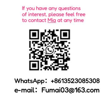 Metal Manufacturing Machines