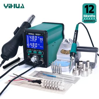 Welding Equipment  