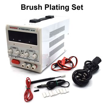 Jewellery Tools & Equipments