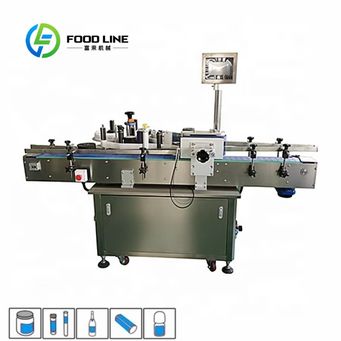 Metal Manufacturing Machines