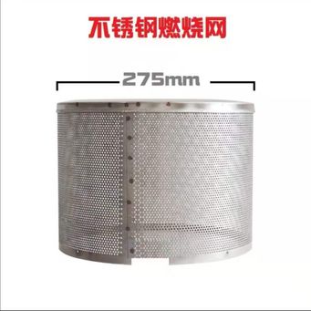 Metal Manufacturing Machines