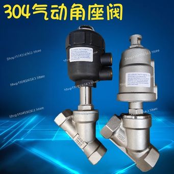 Metal Manufacturing Machines