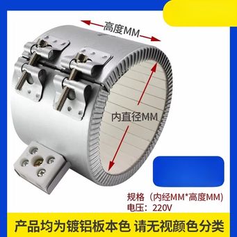 Metal Manufacturing Machines