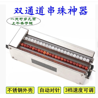 Woodworking Machinery & Accessories