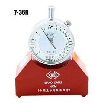 Metal Manufacturing Machines