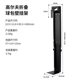 Metal Manufacturing Machines
