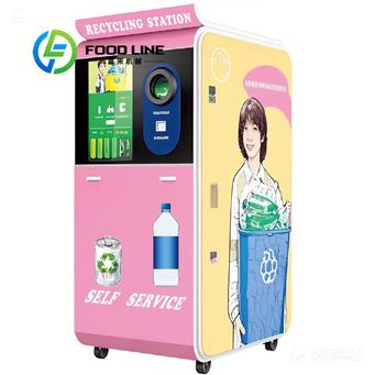 Metal Manufacturing Machines