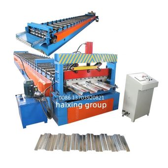 Metal Manufacturing Machines