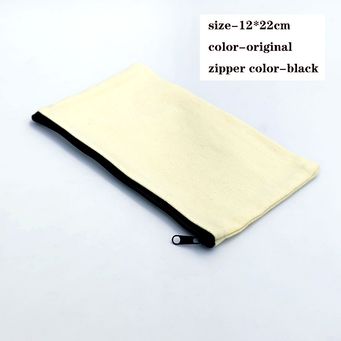 Organizing & Storage Boxes  