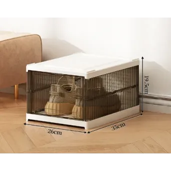 Organizing & Storage Boxes  