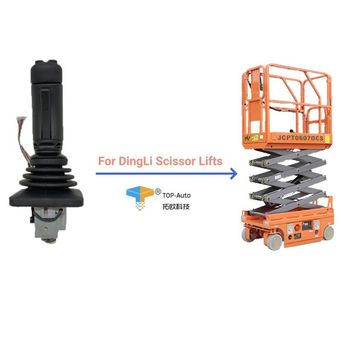 Vehicles Accessories