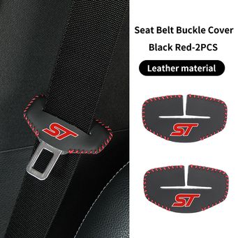 Interior Accessories