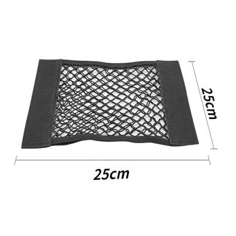 Interior Accessories