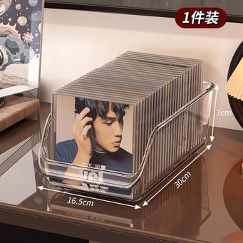 Organizing & Storage Boxes  