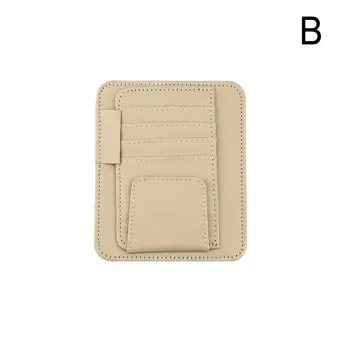 Interior Accessories