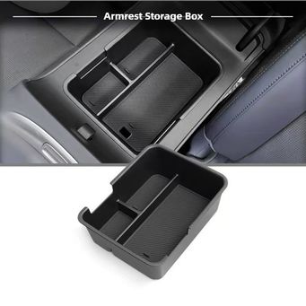 Interior Accessories