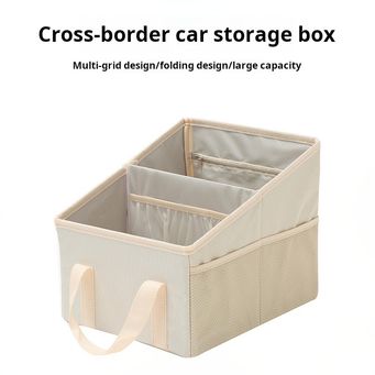 Interior Accessories