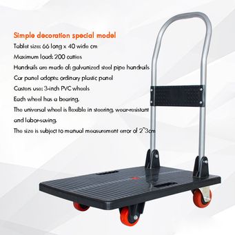 Handling, Warehousing & Transportation Equipment