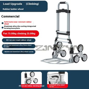 Handling, Warehousing & Transportation Equipment