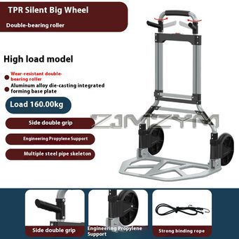 Handling, Warehousing & Transportation Equipment