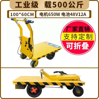 Handling, Warehousing & Transportation Equipment