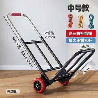 Handling, Warehousing & Transportation Equipment