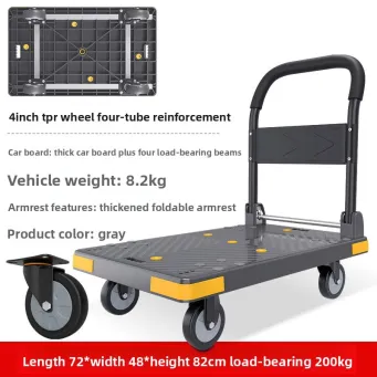 Handling, Warehousing & Transportation Equipment