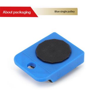 Handling, Warehousing & Transportation Equipment