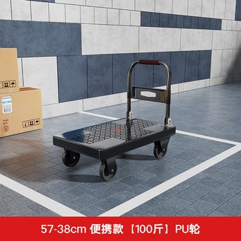 Handling, Warehousing & Transportation Equipment