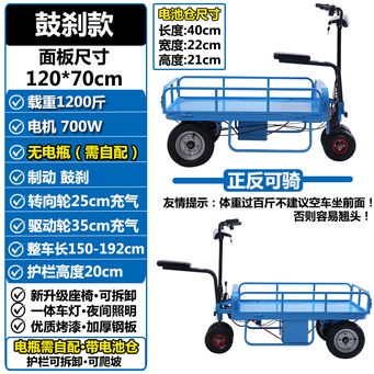 Handling, Warehousing & Transportation Equipment