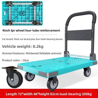 Handling, Warehousing & Transportation Equipment