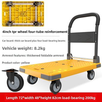 Handling, Warehousing & Transportation Equipment