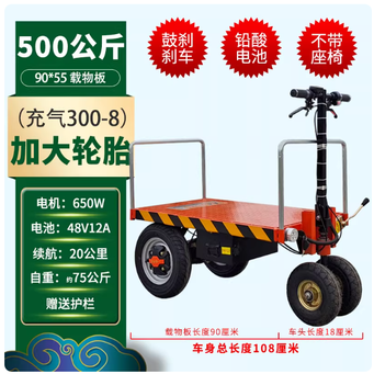 Handling, Warehousing & Transportation Equipment