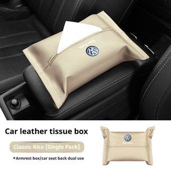 Interior Accessories