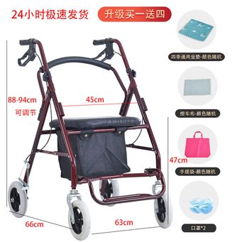 Handling, Warehousing & Transportation Equipment