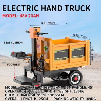 Handling, Warehousing & Transportation Equipment