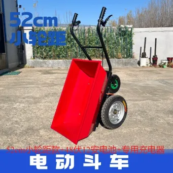 Handling, Warehousing & Transportation Equipment