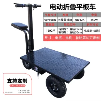 Handling, Warehousing & Transportation Equipment