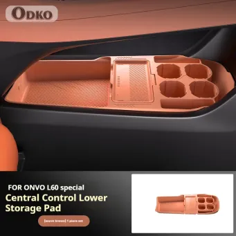 Interior Accessories