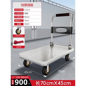 Handling, Warehousing & Transportation Equipment