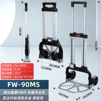 Handling, Warehousing & Transportation Equipment