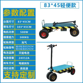 Handling, Warehousing & Transportation Equipment