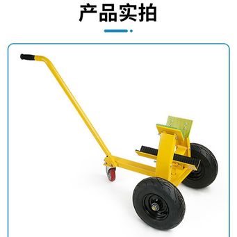 Handling, Warehousing & Transportation Equipment