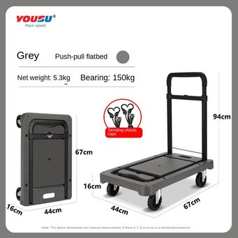 Handling, Warehousing & Transportation Equipment