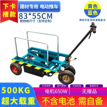 Handling, Warehousing & Transportation Equipment