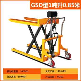 Handling, Warehousing & Transportation Equipment