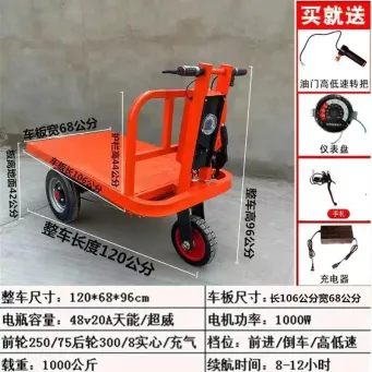 Handling, Warehousing & Transportation Equipment