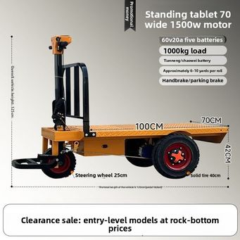 Handling, Warehousing & Transportation Equipment