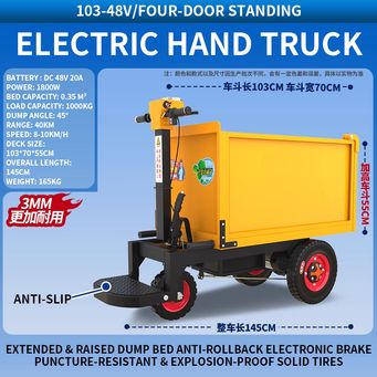 Handling, Warehousing & Transportation Equipment